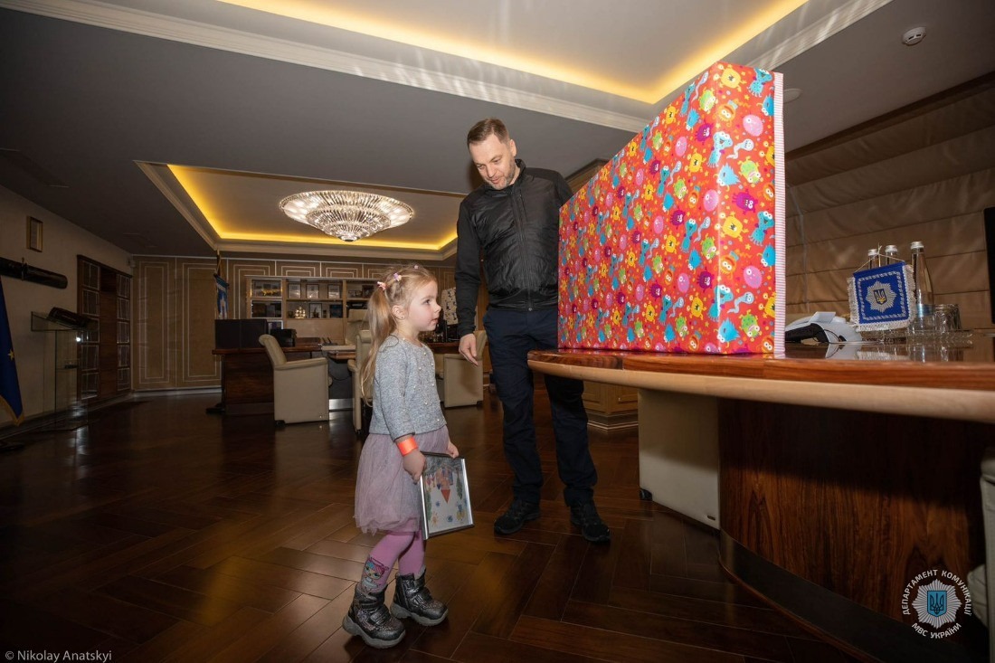 міністерство внутрішніх справ підвело підсумки конкурсу дитячого малюнка на тему «я у безпеці з мвс» міністерство внутрішніх справ підвело підсумки конкурсу дитячого малюнка на тему «я у безпеці з мвс»