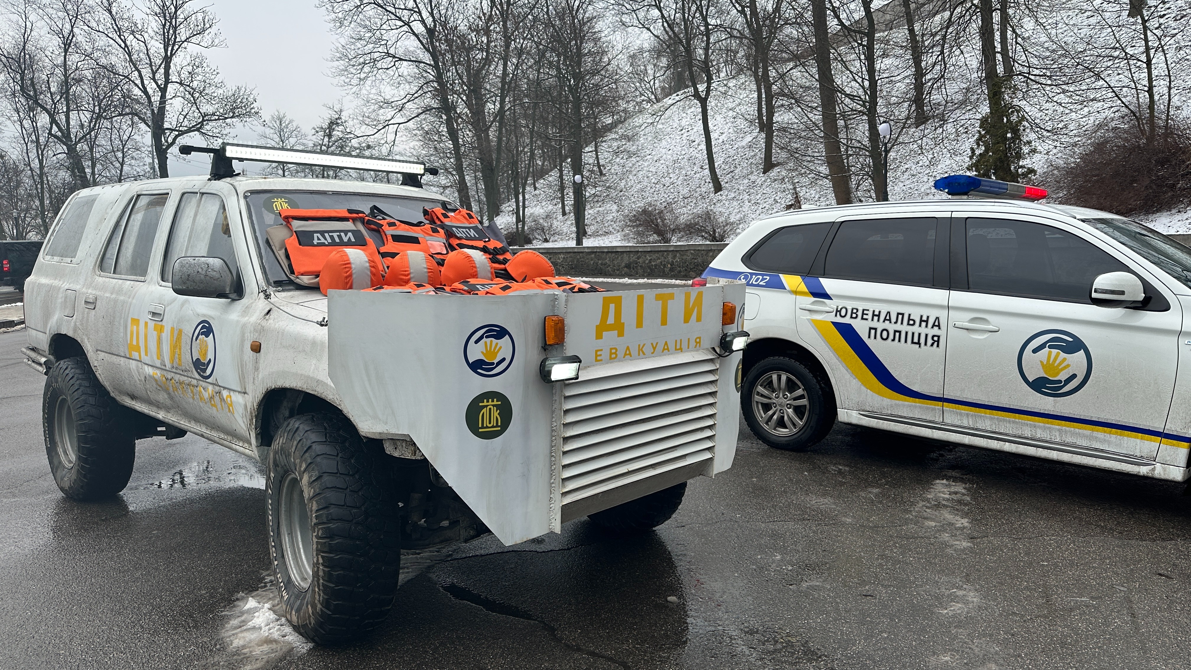 національна поліція отримала 500 бронежилетів та броньований автомобіль для евакуації дітей із зони бойових дій
