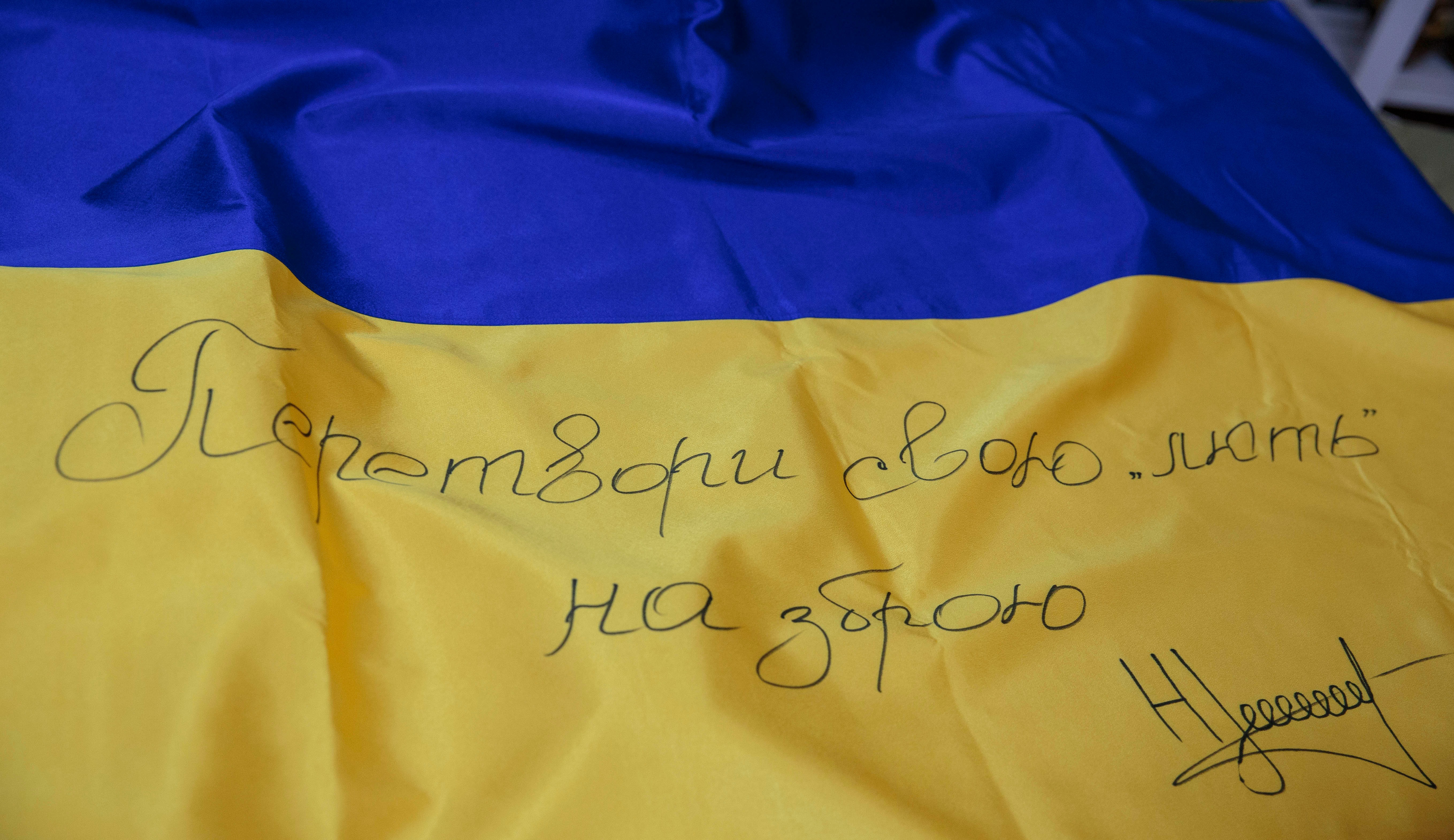 гурт «kalush orchestra» став амбасадором об’єднаної штурмової бригади нацполіції «лють» гурт «kalush orchestra» став амбасадором об’єднаної штурмової бригади нацполіції «лють»