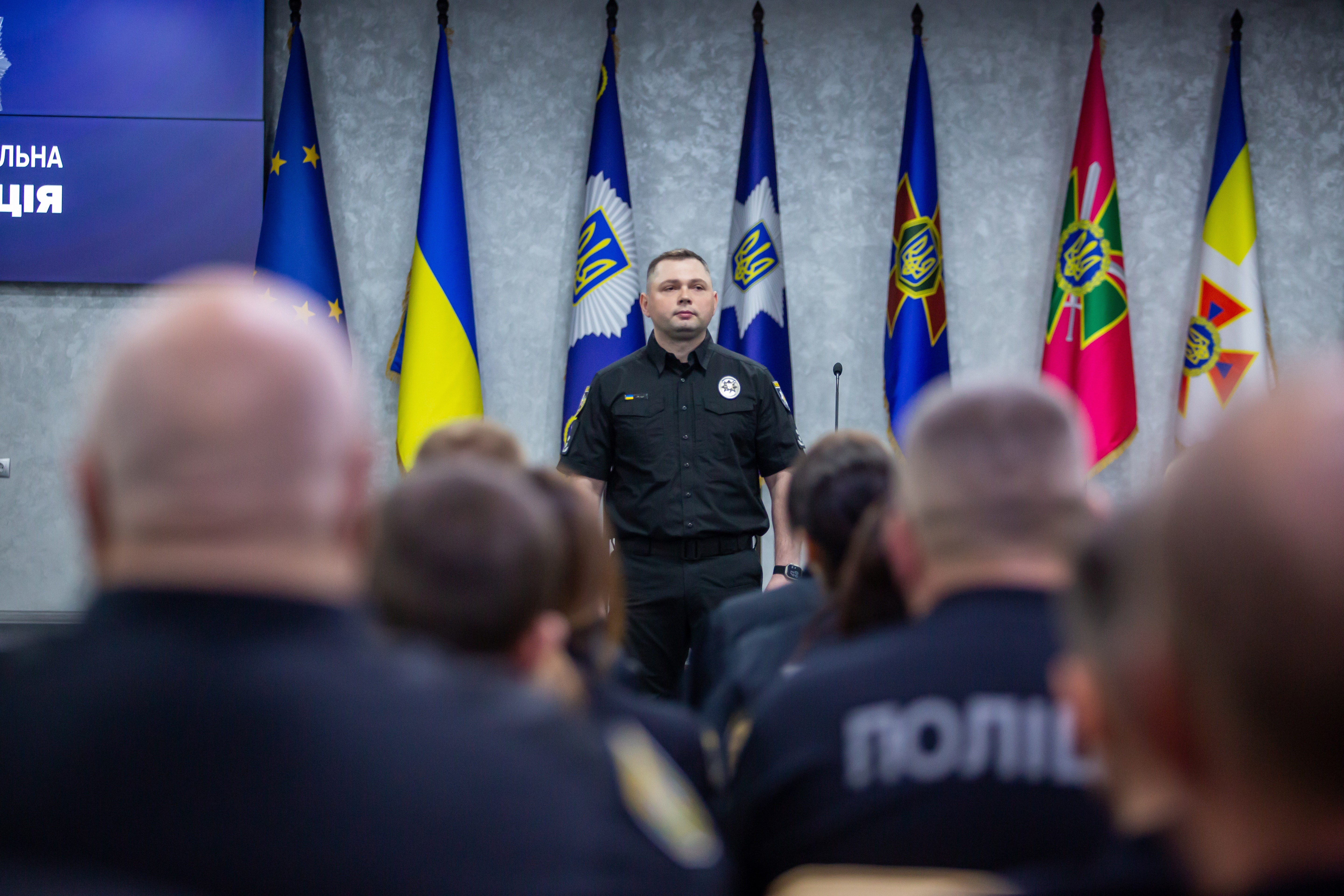 «кримінальна аналітика на службі в поліції»