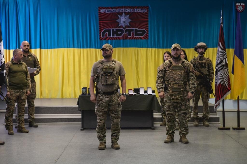 бійці штурмової бригади нацполіції «лють» отримали нагороди і спеціальні звання