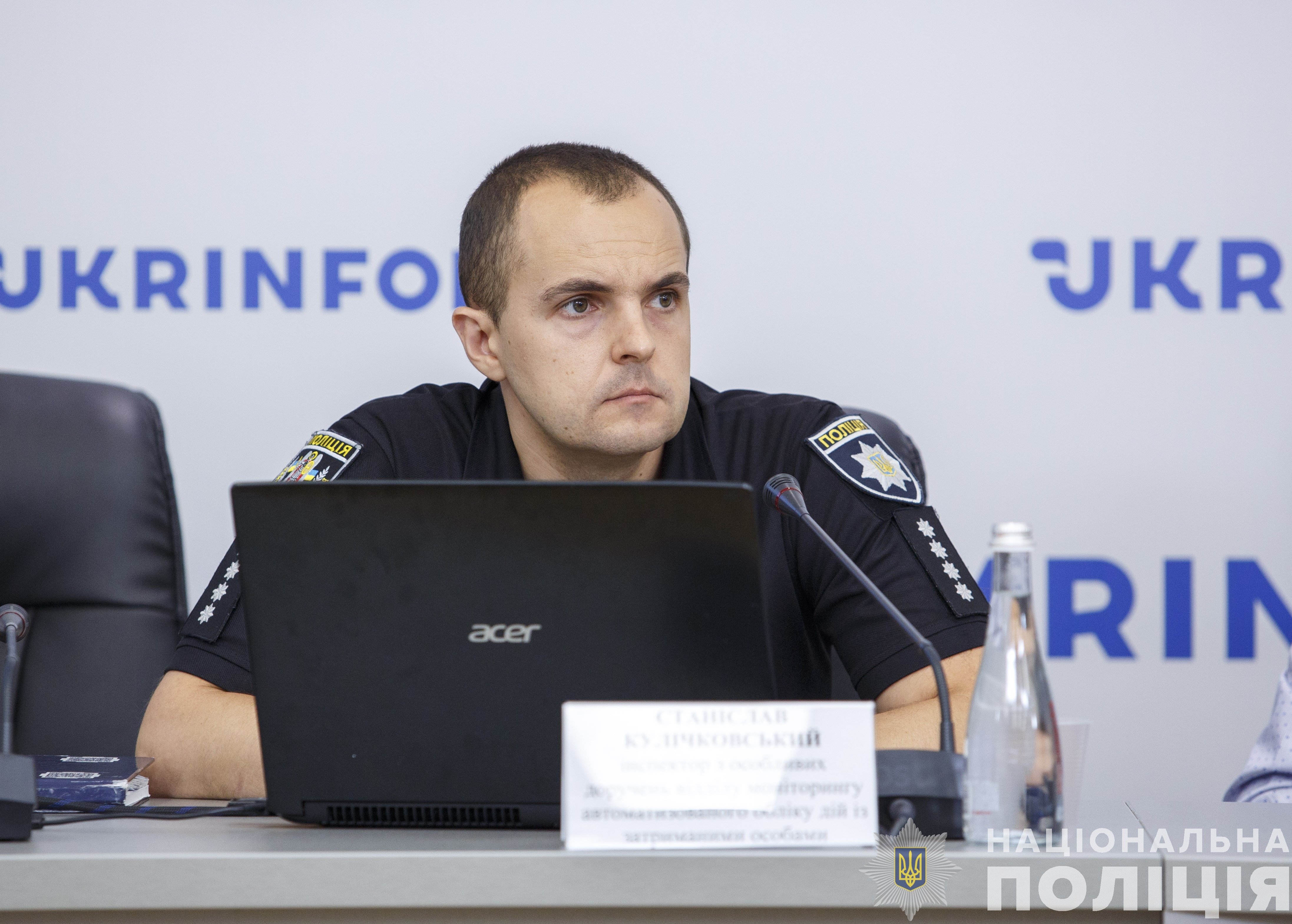 нацполіція презентувала навчально-інформаційну платформу custody records