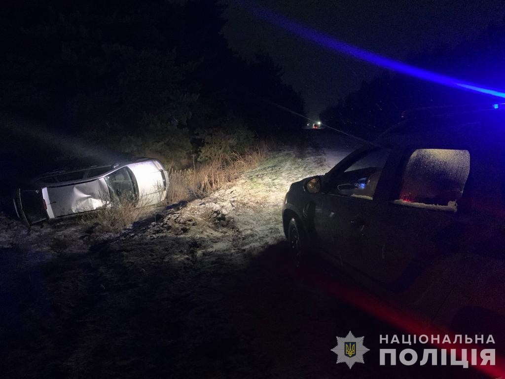 станом на 12.30 залишається складна ситуація з дорожнім рухом в кількох областях