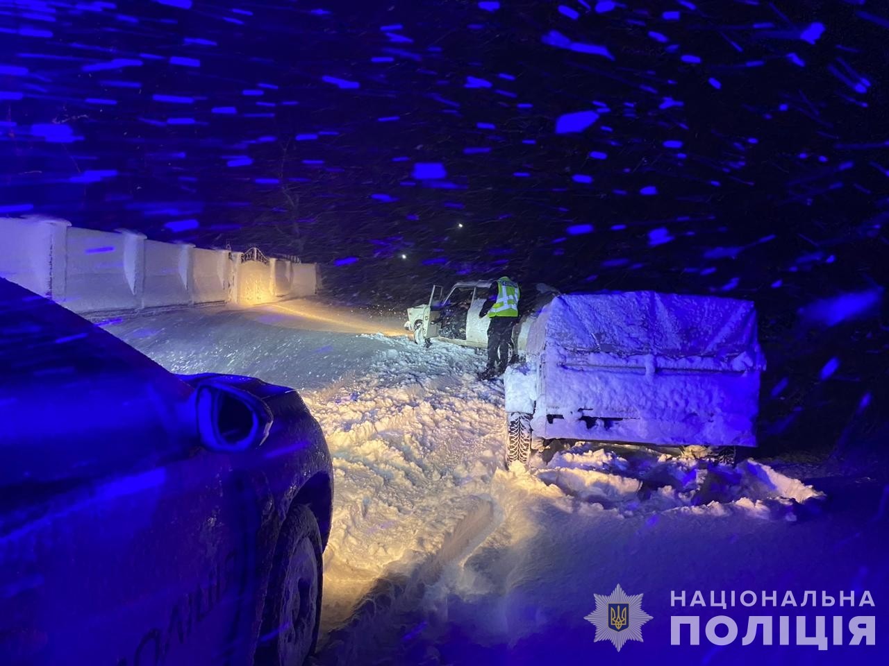 станом на 12.30 залишається складна ситуація з дорожнім рухом в кількох областях