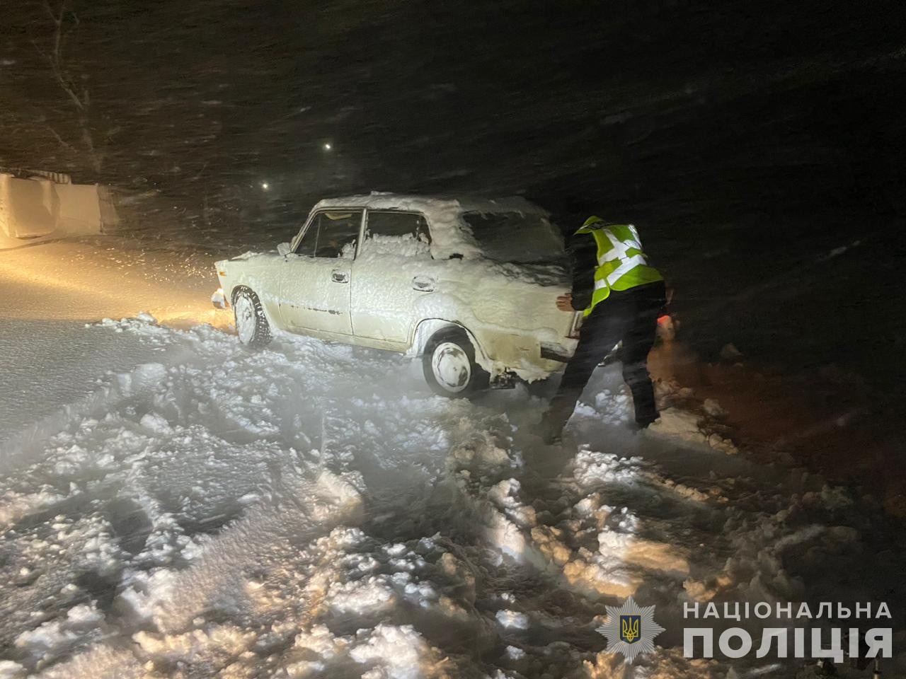 станом на 12.30 залишається складна ситуація з дорожнім рухом в кількох областях