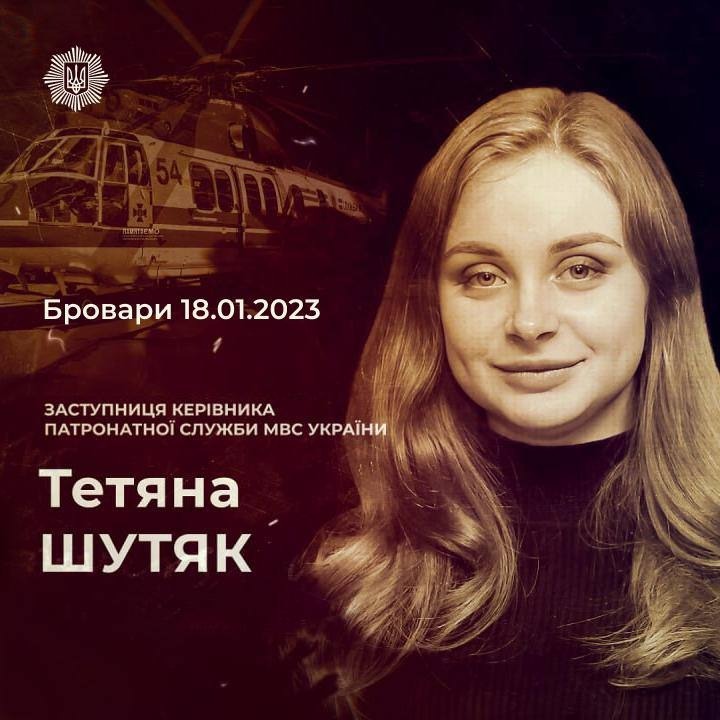 ігор клименко: 