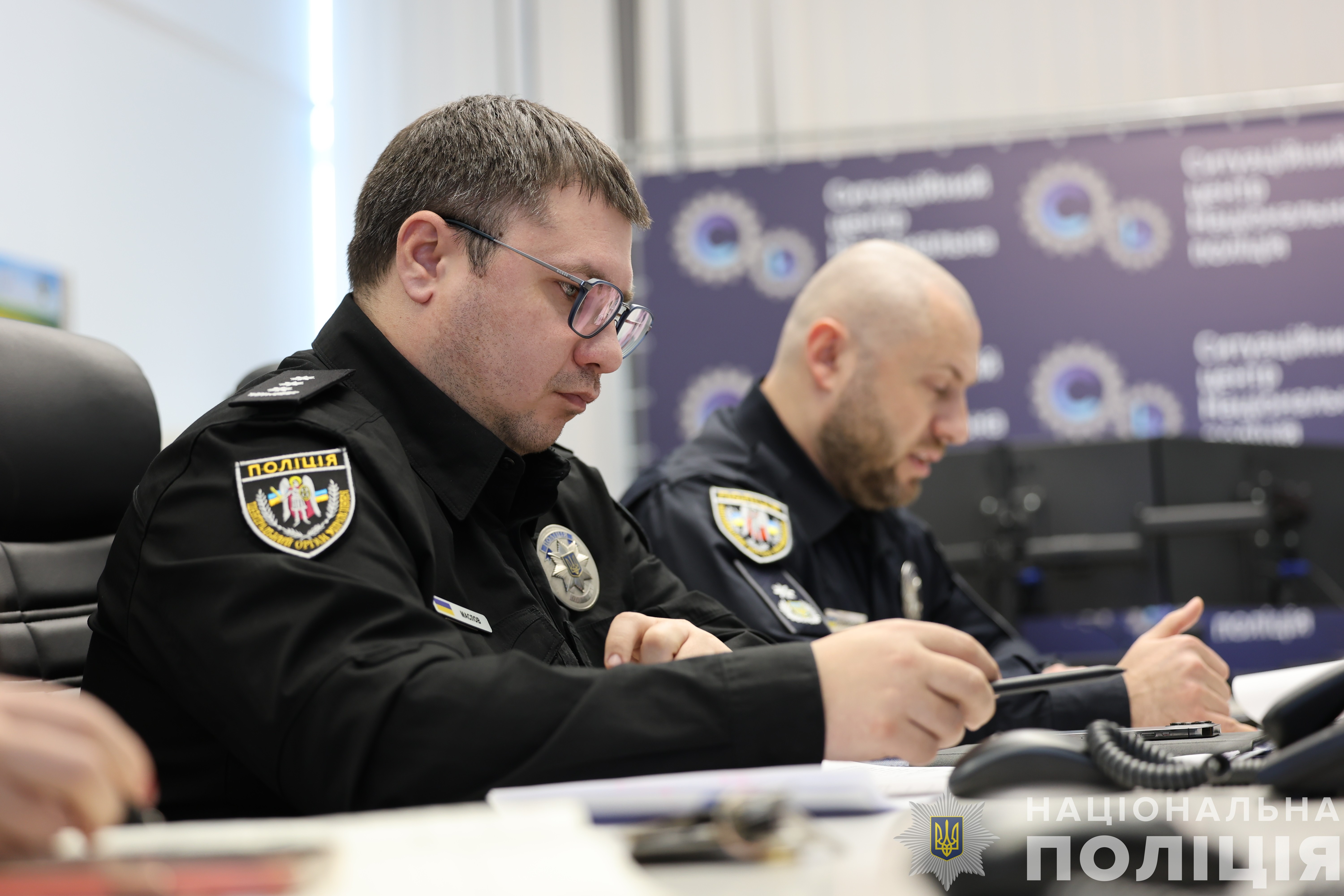 у 2024 році поліцейські впроваджують нові стратегії протидії шахрайським схемам у 2024 році поліцейські впроваджують нові стратегії протидії шахрайським схемам