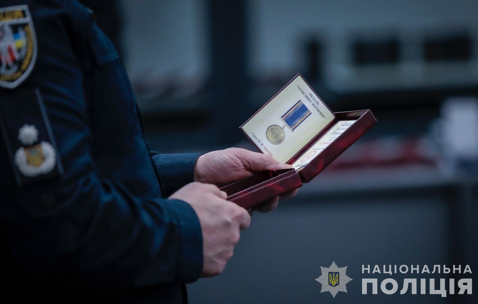 іван вигівський вручив поліцейським з різних областей державні нагороди іван вигівський вручив поліцейським з різних областей державні нагороди