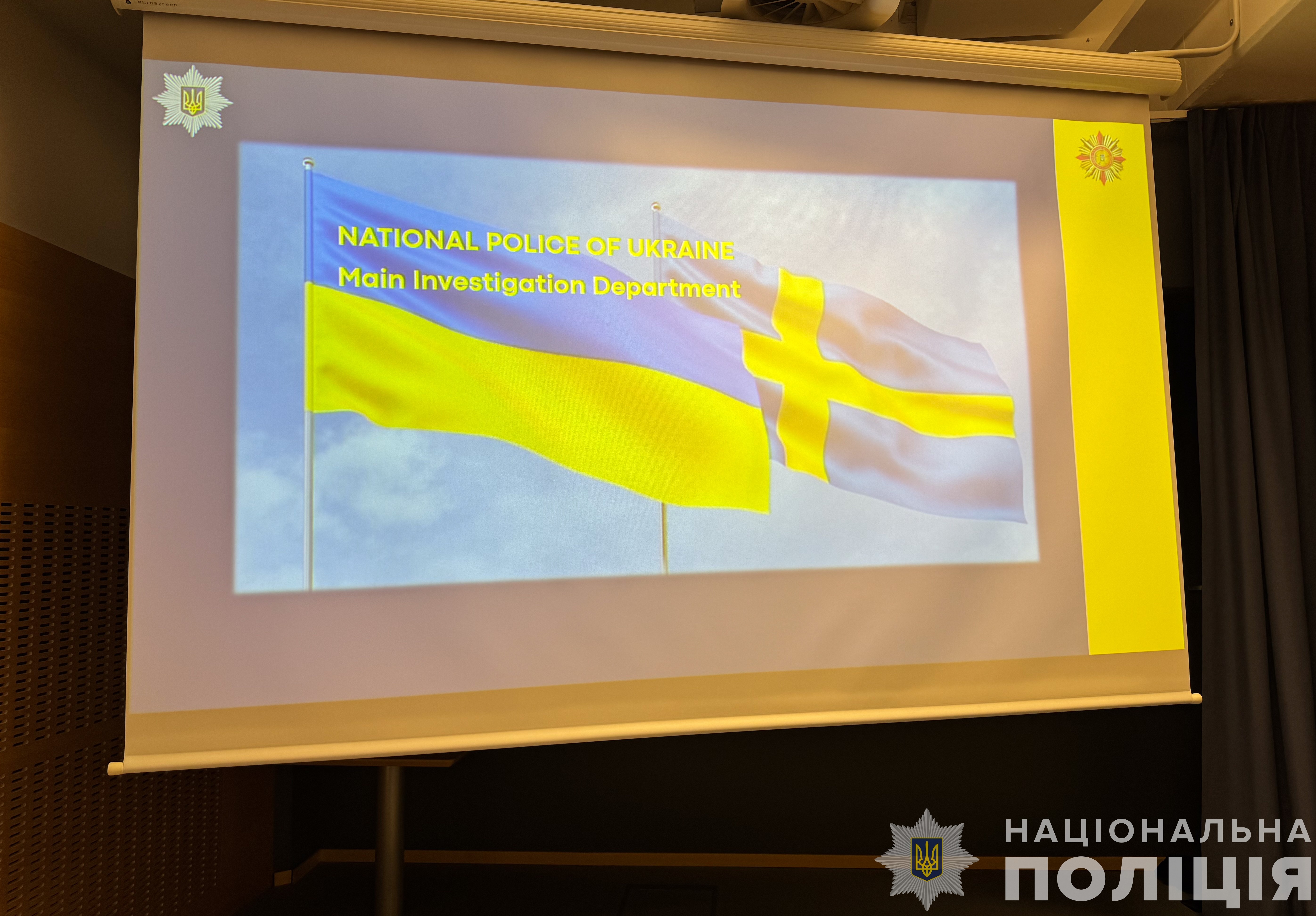 українські поліцейські розповіли про результати розслідування воєнних злочинів рф правоохоронцям швеції