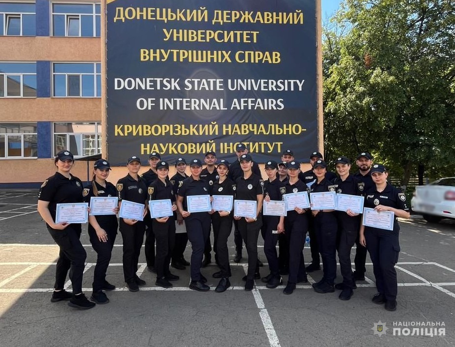 у закладах освіти системи мвс відбулися випуски інспекторів «служби освітньої безпеки» у закладах освіти системи мвс відбулися випуски інспекторів «служби освітньої безпеки»
