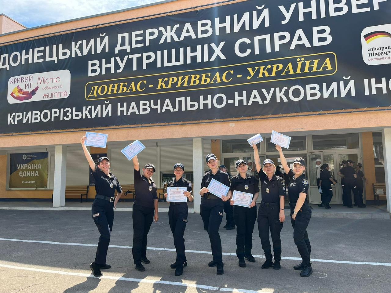 у закладах освіти системи мвс відбулися випуски інспекторів «служби освітньої безпеки» у закладах освіти системи мвс відбулися випуски інспекторів «служби освітньої безпеки»