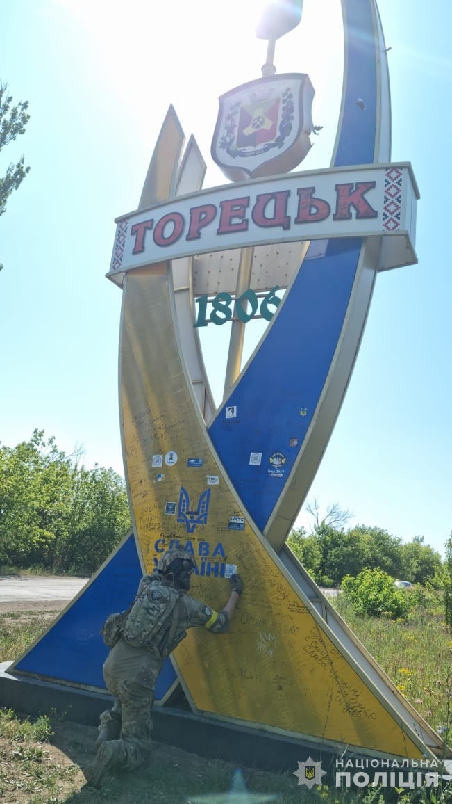 «нам треба згуртуватись, і врешті, вибити ворога з окупованих земель», — боєць штурмового полку «сафарі» об’єднаної штурмової бригади нацполіції «лють» на псевдо хохол «нам треба згуртуватись, і врешті, вибити ворога з окупованих земель», — боєць штурмового полку «сафарі» об’єднаної штурмової бригади нацполіції «лють» на псевдо хохол