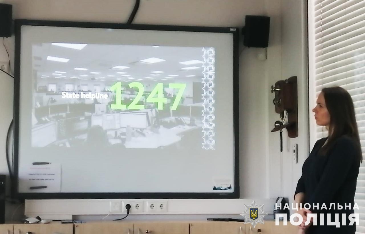 українські поліцейські ознайомились із методами та практиками роботи поліції естонії