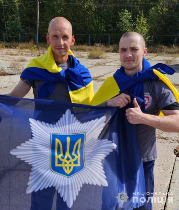 ще двоє наших поліцейських повернулися додому!