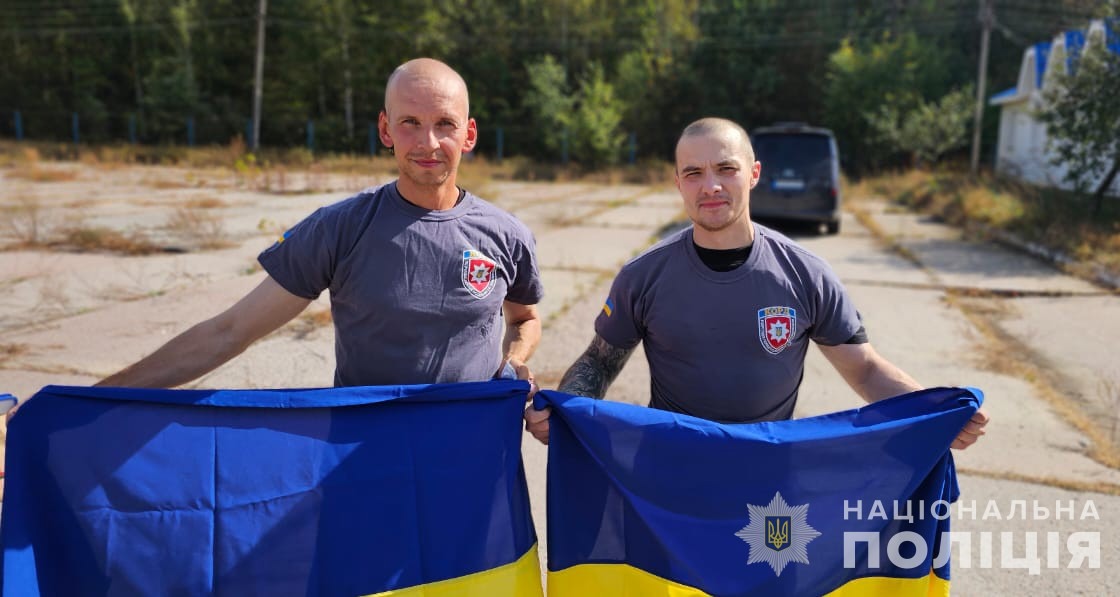 ще двоє наших поліцейських повернулися додому!