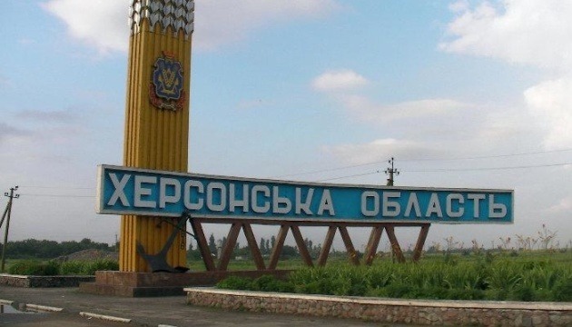 поліція встановила особи понад 150 колаборантів, які сприяли проведенню т.зв. «референдуму» на херсонщині