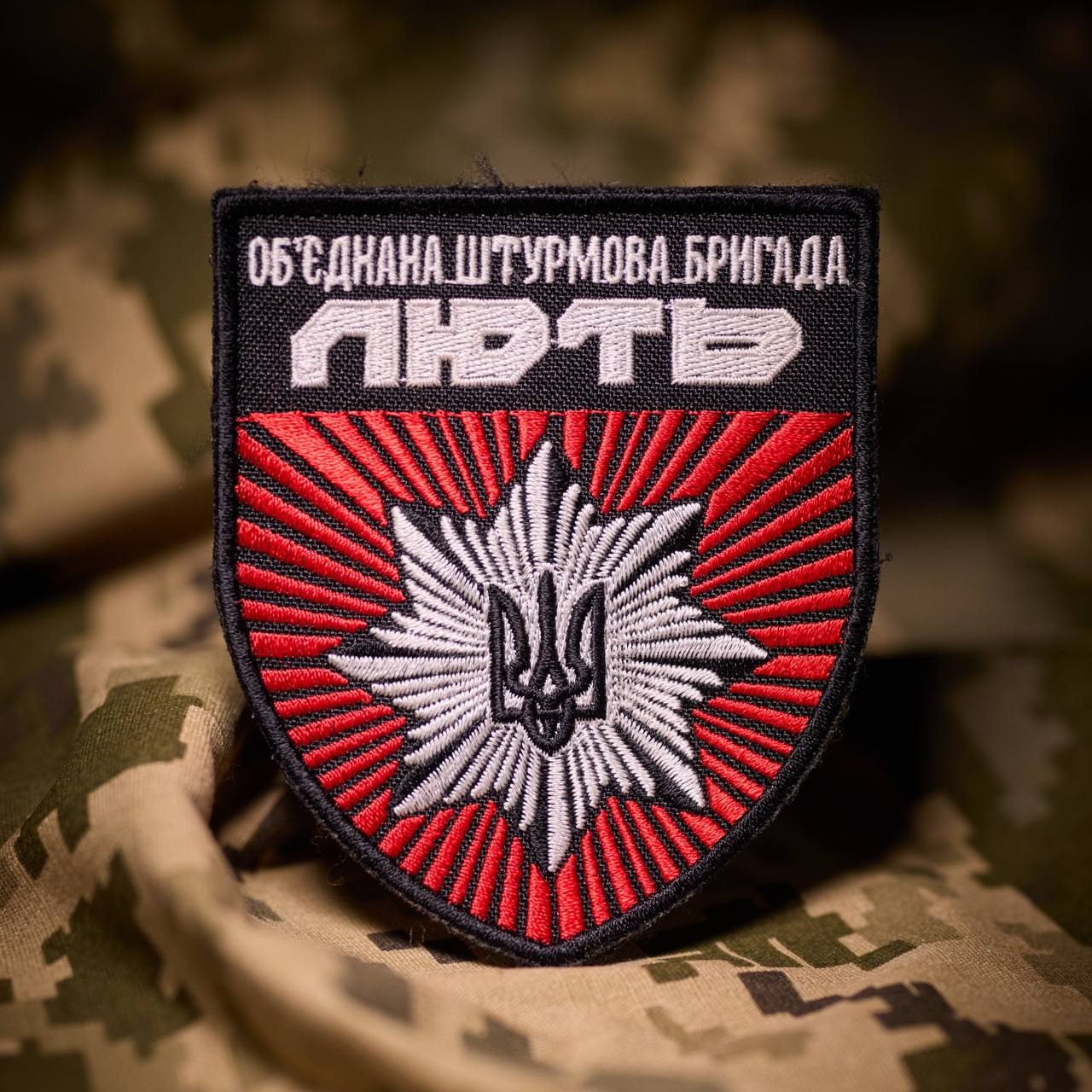 президент україни відзначив бійців штурмової бригади нацполіції президент україни відзначив бійців штурмової бригади нацполіції