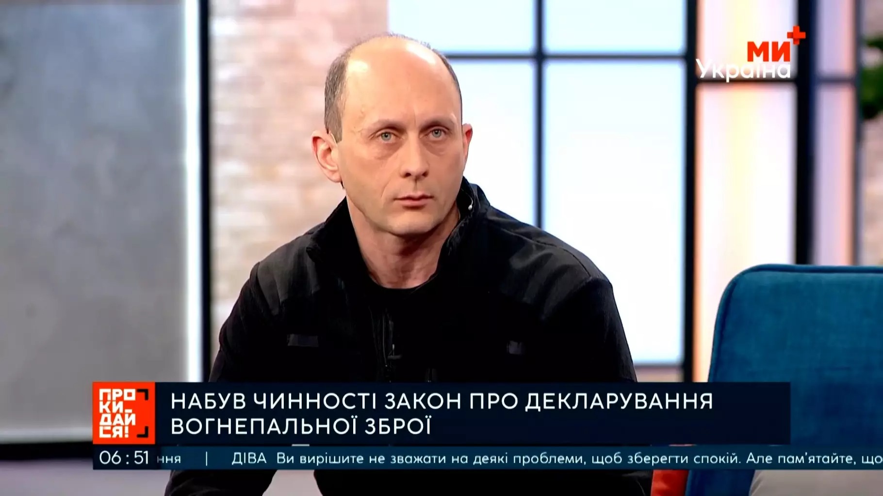 микола грінцов: «відсьогодні вступає в дію закон щодо декларування вогнепальної зброї»