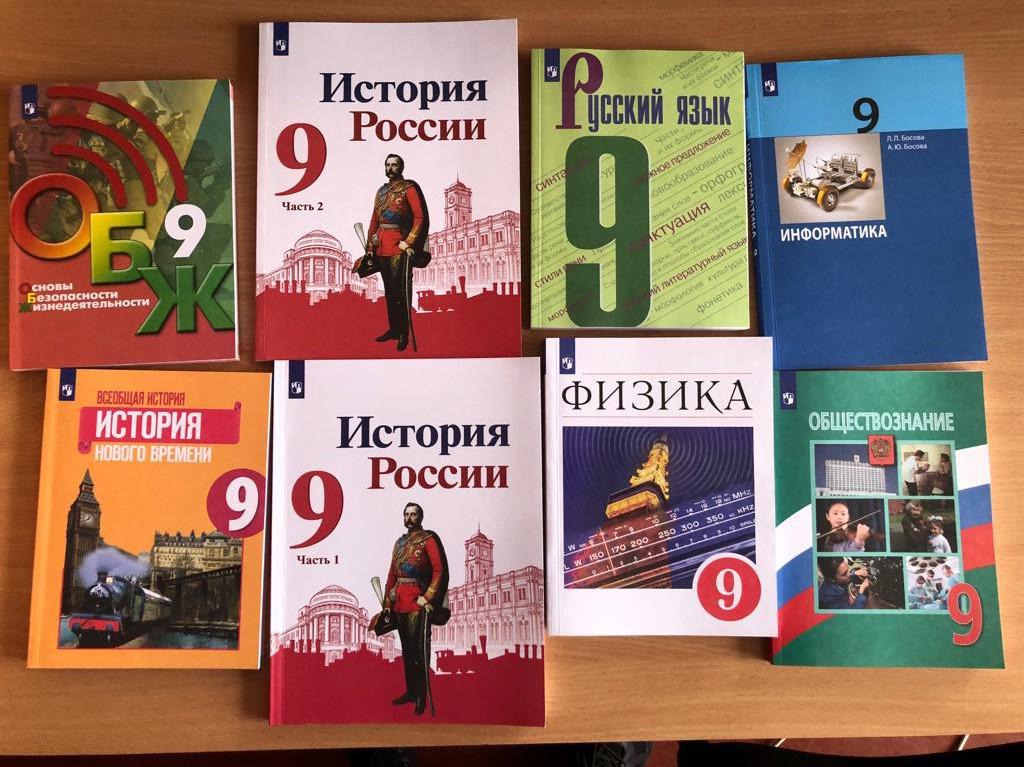 поширення у закладах освіти пропагандистської проросійської політики: на харківщині поліція затримала двох освітян-колаборантів