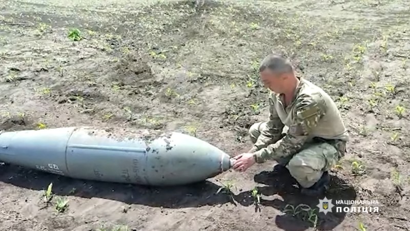 на харківщині вибухотехніки поліції знешкодили авіабомбу із 300 кг вибухівки
