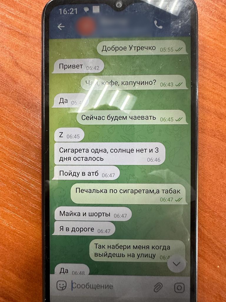 у харкові затримано так званого «міліціонера» з куп’янська - нацполіція