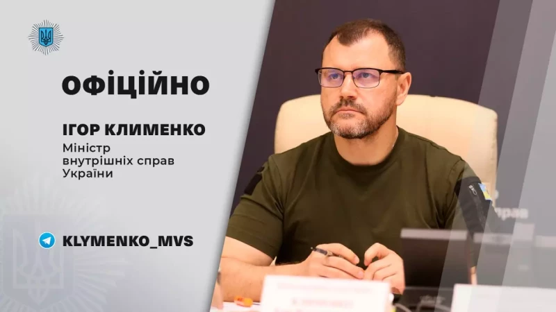 поліцейські відкрили понад 105 тисяч кримінальних проваджень щодо воєнних злочинів рф - ігор клименко