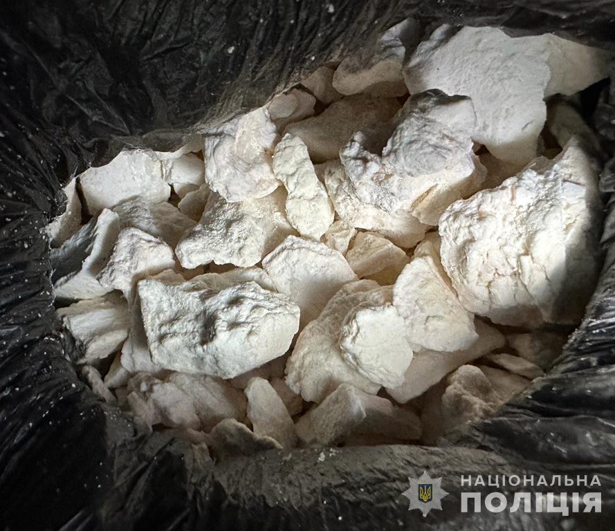 судитимуть 40 учасників злочинної організації, які збували наркотики на черкащині: слідчі нацполіції завершили досудове розслідування судитимуть 40 учасників злочинної організації, які збували наркотики на черкащині: слідчі нацполіції завершили досудове розслідування