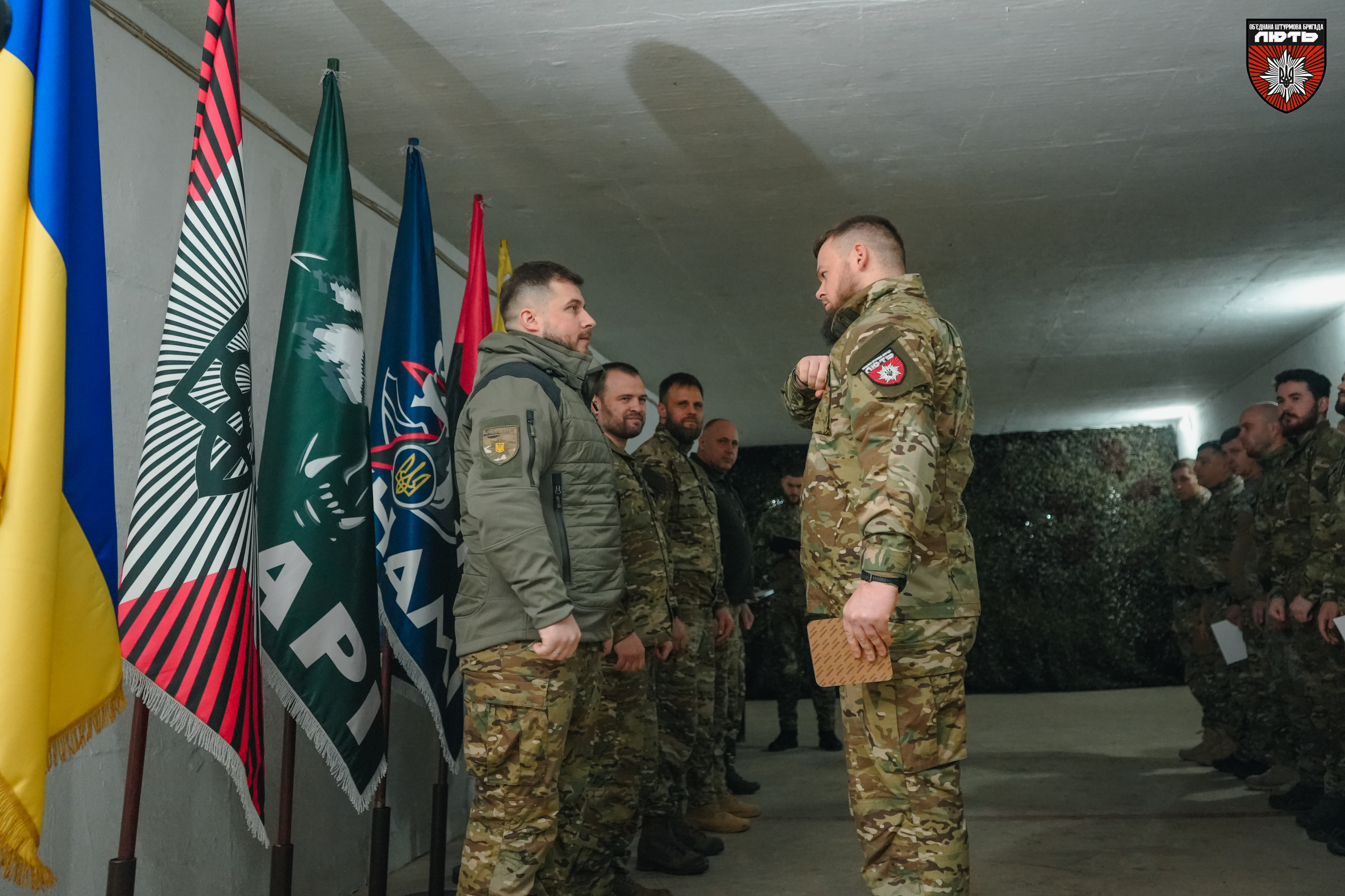 до другої річниці від дня створення об’єднаної штурмової бригади нацполіції «лють» поліцейські отримали нагороди до другої річниці від дня створення об’єднаної штурмової бригади нацполіції «лють» поліцейські отримали нагороди