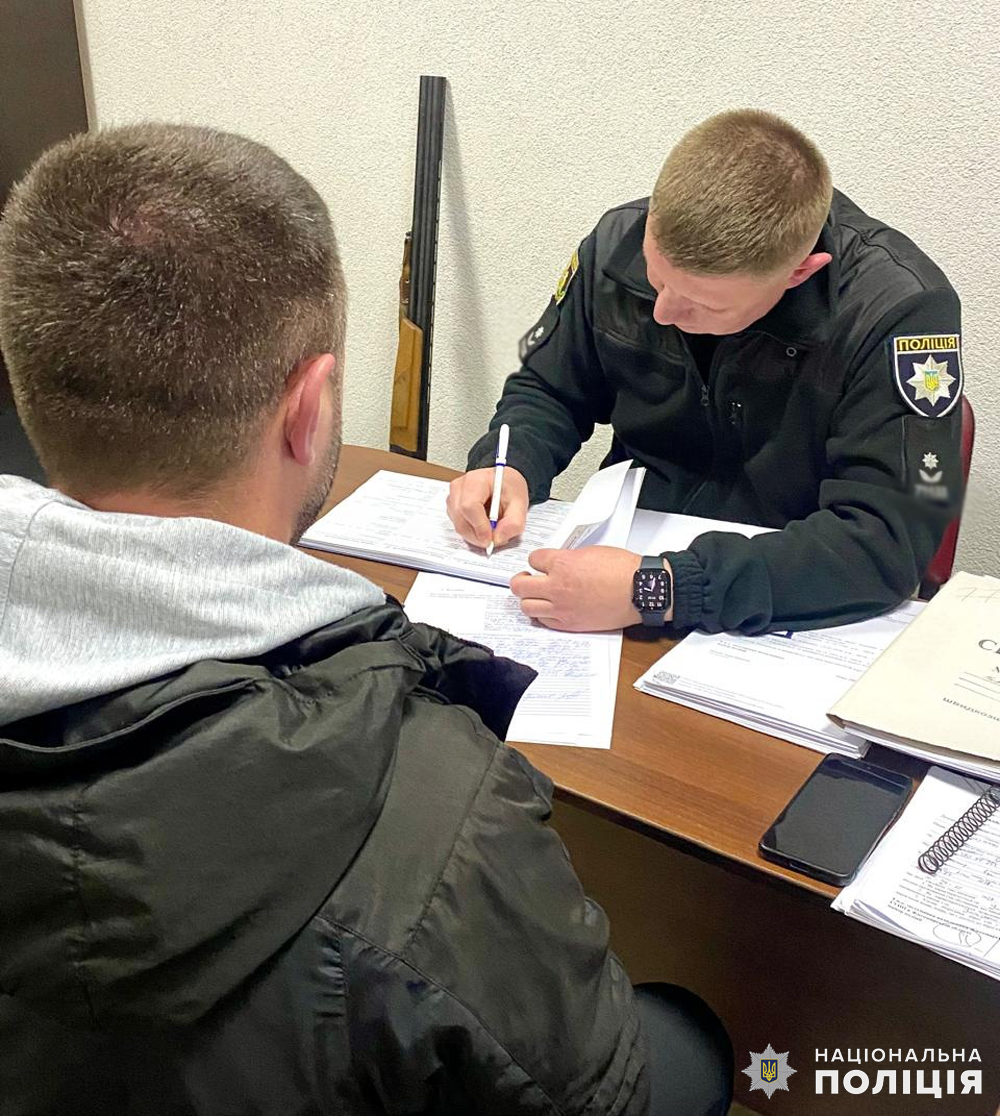 на житомирщині триває кампанія з декларування зброї на житомирщині триває кампанія з декларування зброї