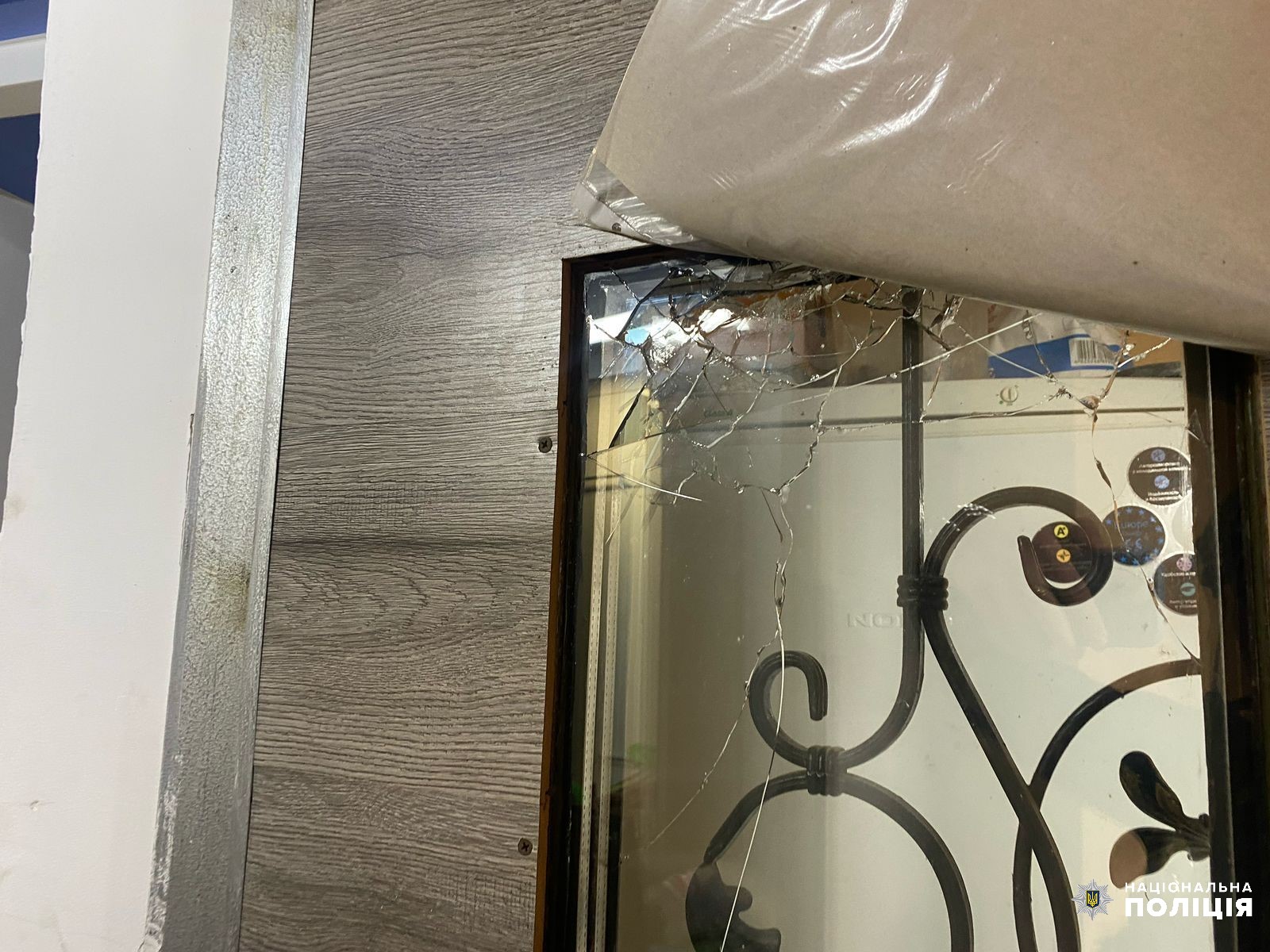 Обстріли Дніпровщини: наслідки атак зафіксовані, люди не постраждали