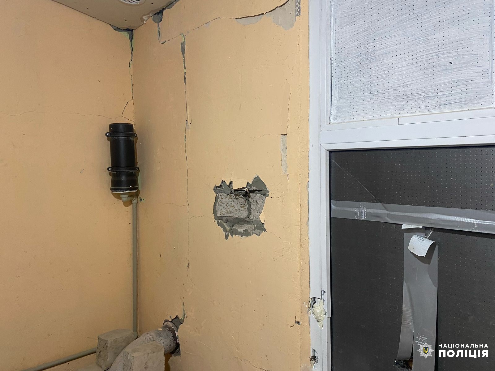 Обстріли Дніпровщини: наслідки атак зафіксовані, люди не постраждали