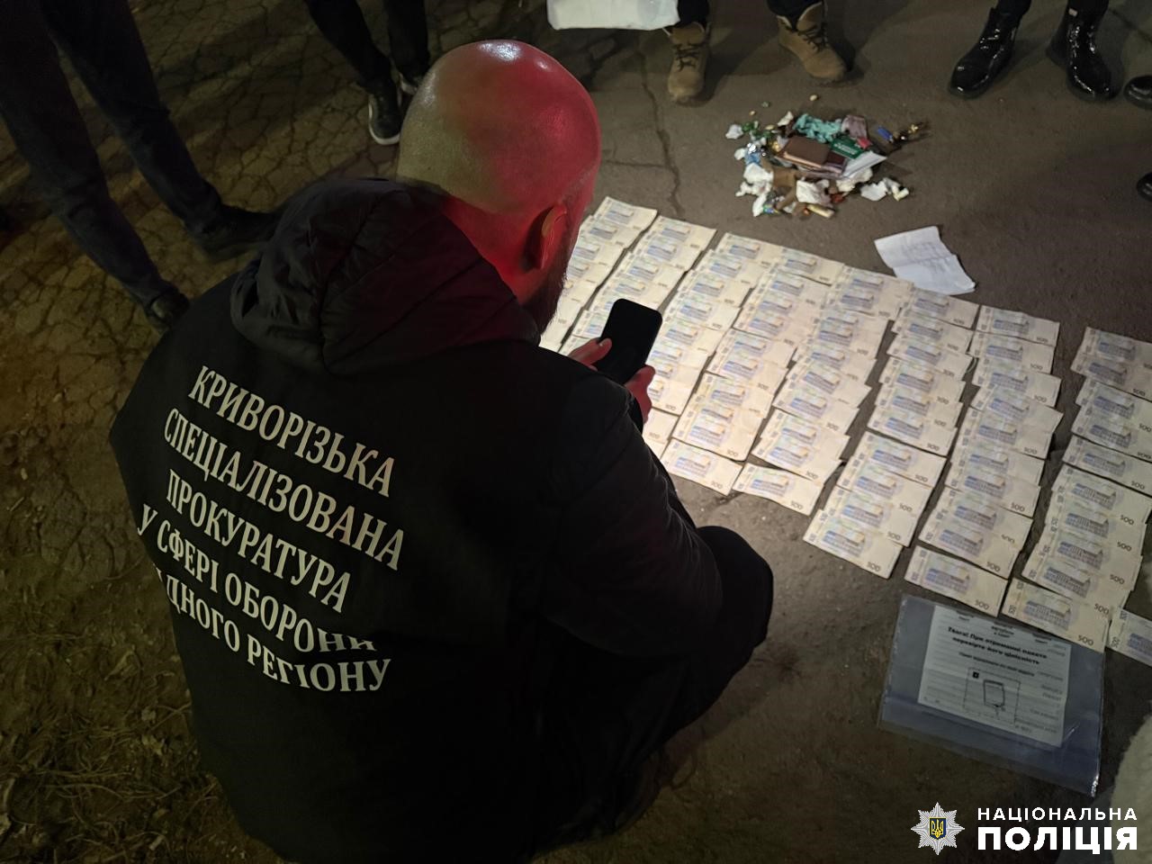 У Кривому Розі за хабар у $11 тис. затримали посередників