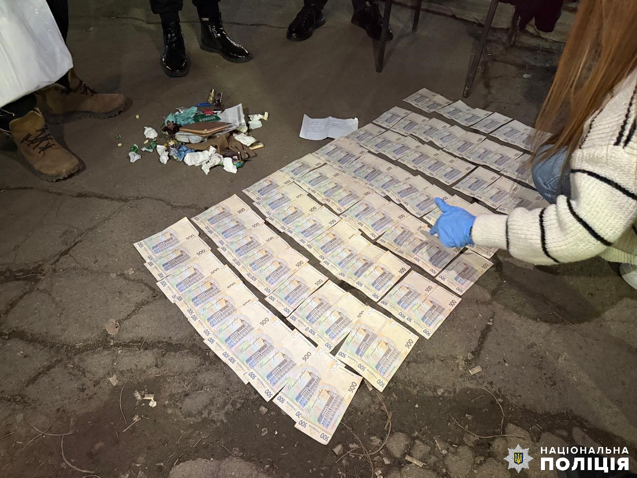 У Кривому Розі за хабар у $11 тис. затримали посередників