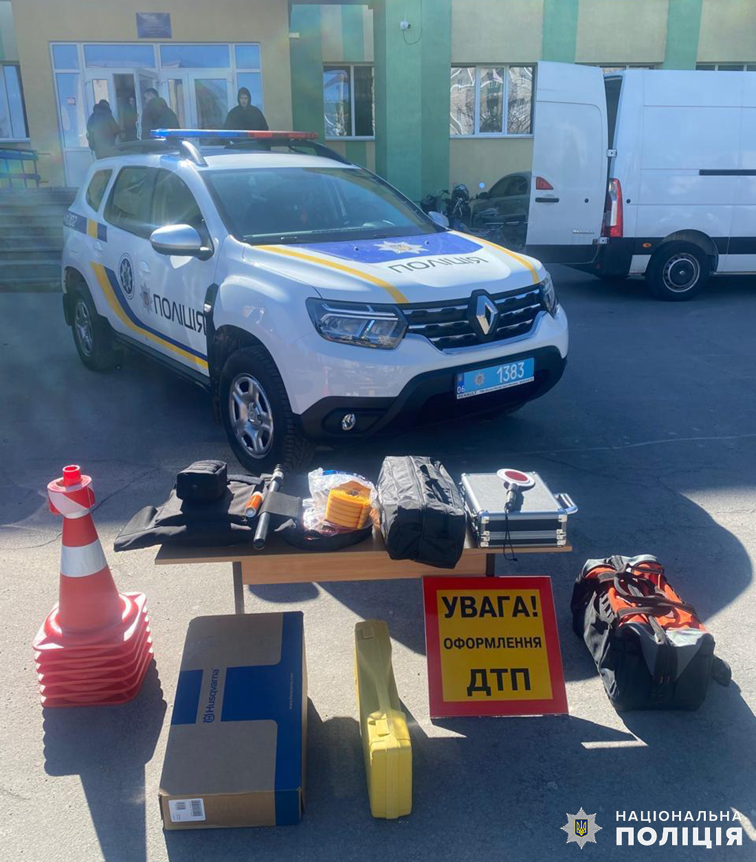 поліцейські звягельщини проводять інформаційні заходи для ліцеїстів поліцейські звягельщини проводять інформаційні заходи для ліцеїстів