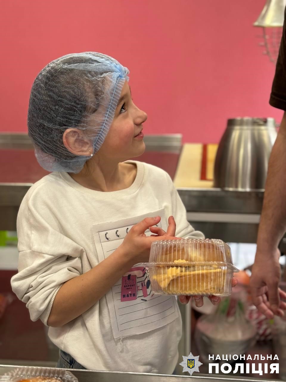 Поліцейські Дніпровщини організували кулінарний майстер-клас для дітей