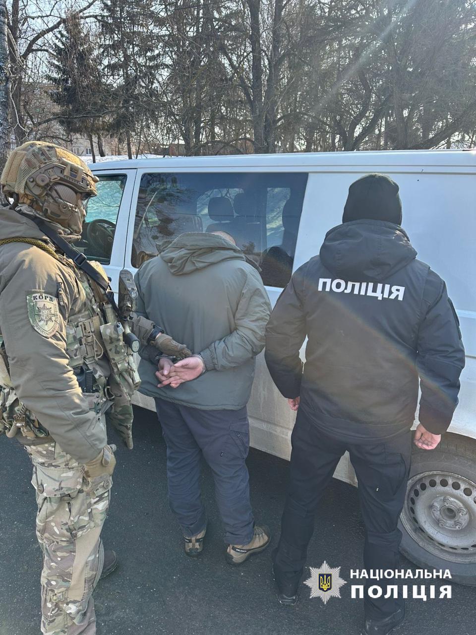 нацполіція та сбу затримали на території п’яти областей зловмисників, які продавали зброю та вибухівку криміналітету