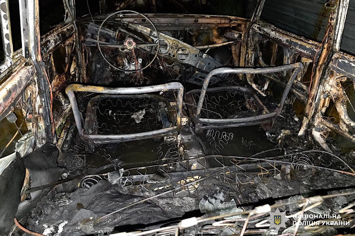 У Кривому Розі затримали палія автомобіля ВАЗ