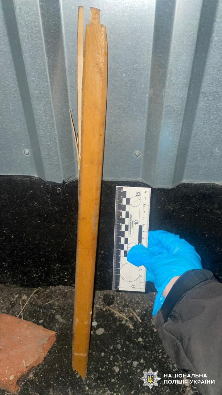 Через ревнощі вбив знайомого у Синельниківському районі