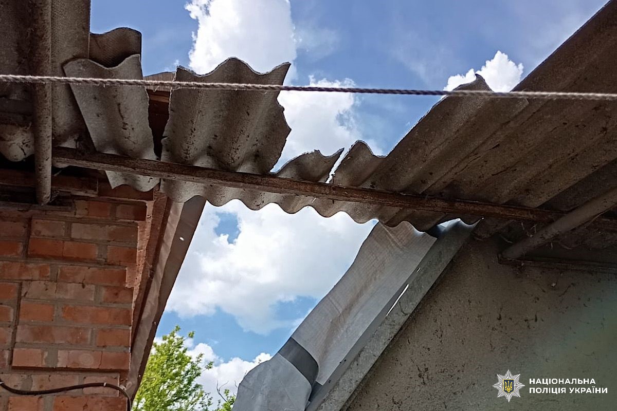 Дніпровщину обстріляли дронами і артилерією