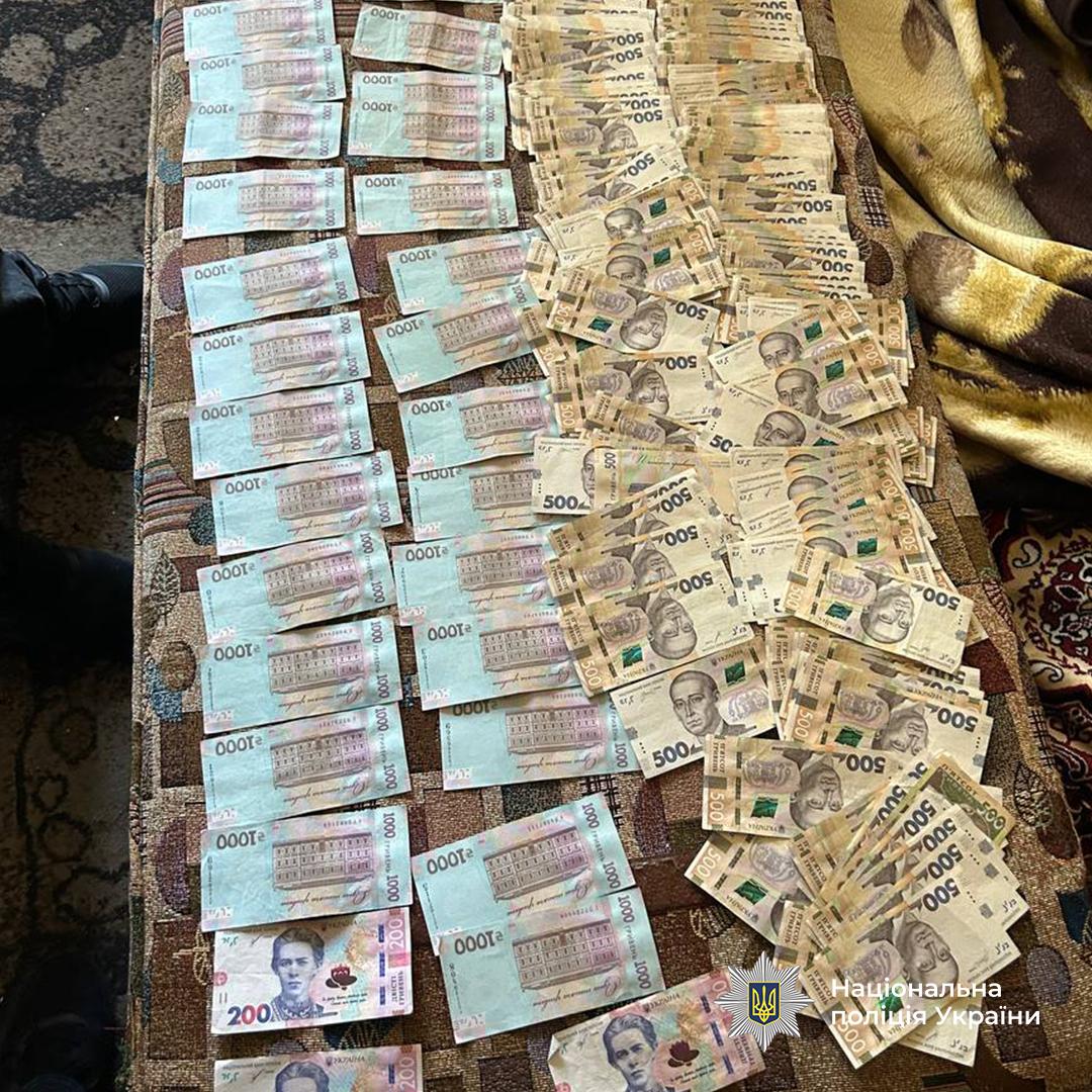 На Дніпровщині викрили шахраїв з онлайн-оголошень