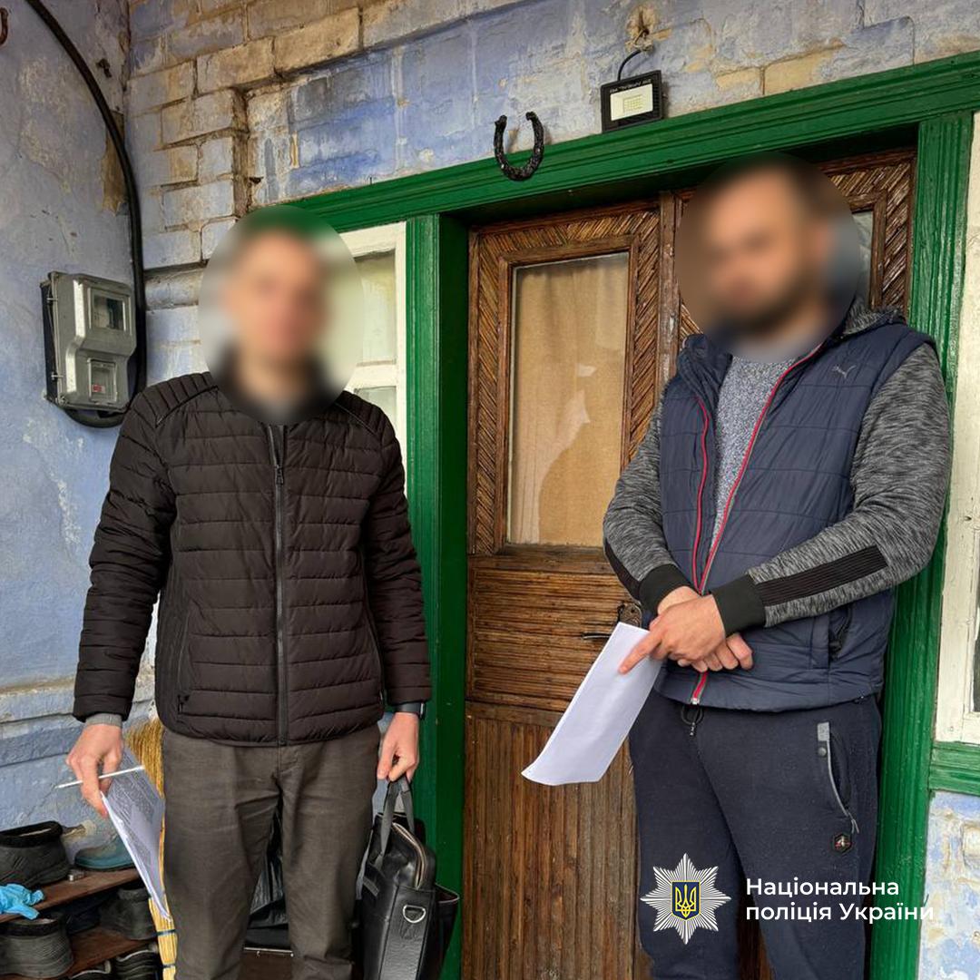 На Дніпровщині викрили шахраїв з онлайн-оголошень