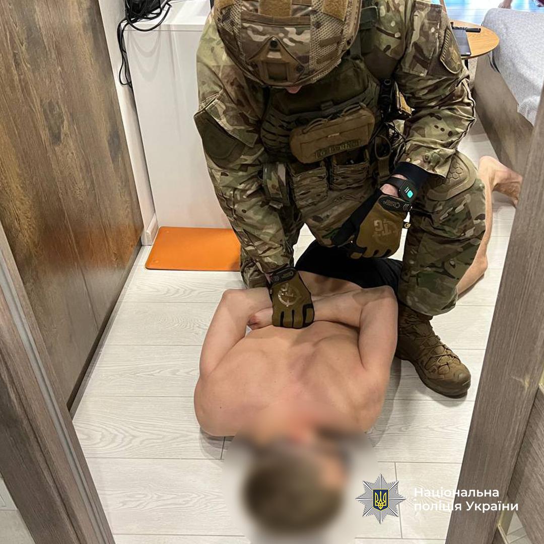 На Дніпровщині викрили шахраїв з онлайн-оголошень