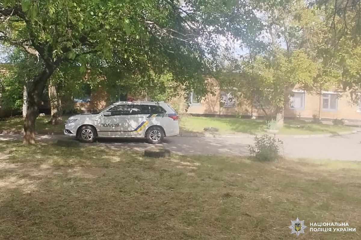 Армія рф атакувала три райони Дніпровщини