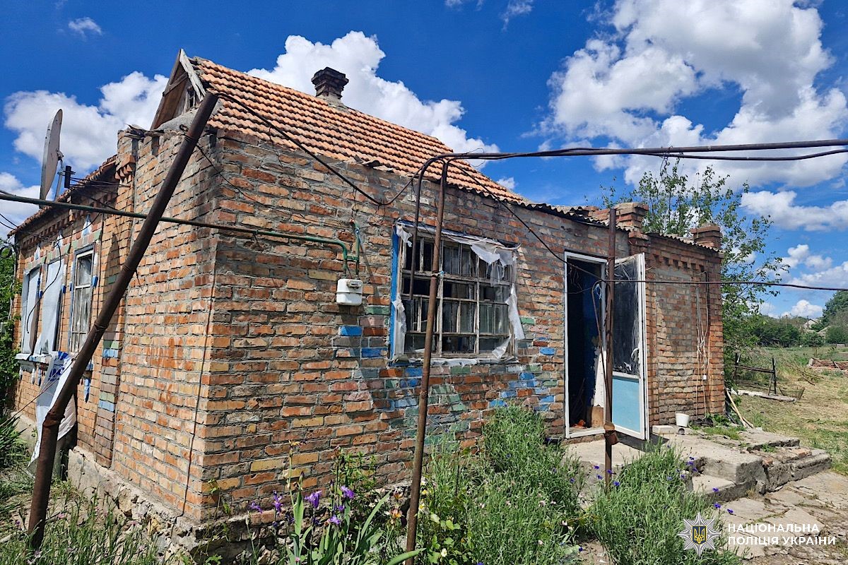 Армія рф атакувала три райони Дніпровщини