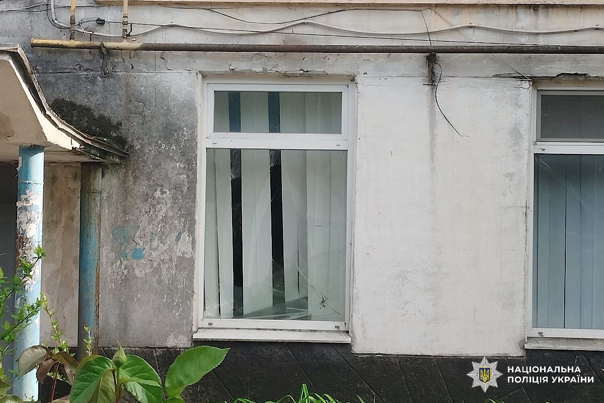 Армія рф атакувала три райони Дніпровщини