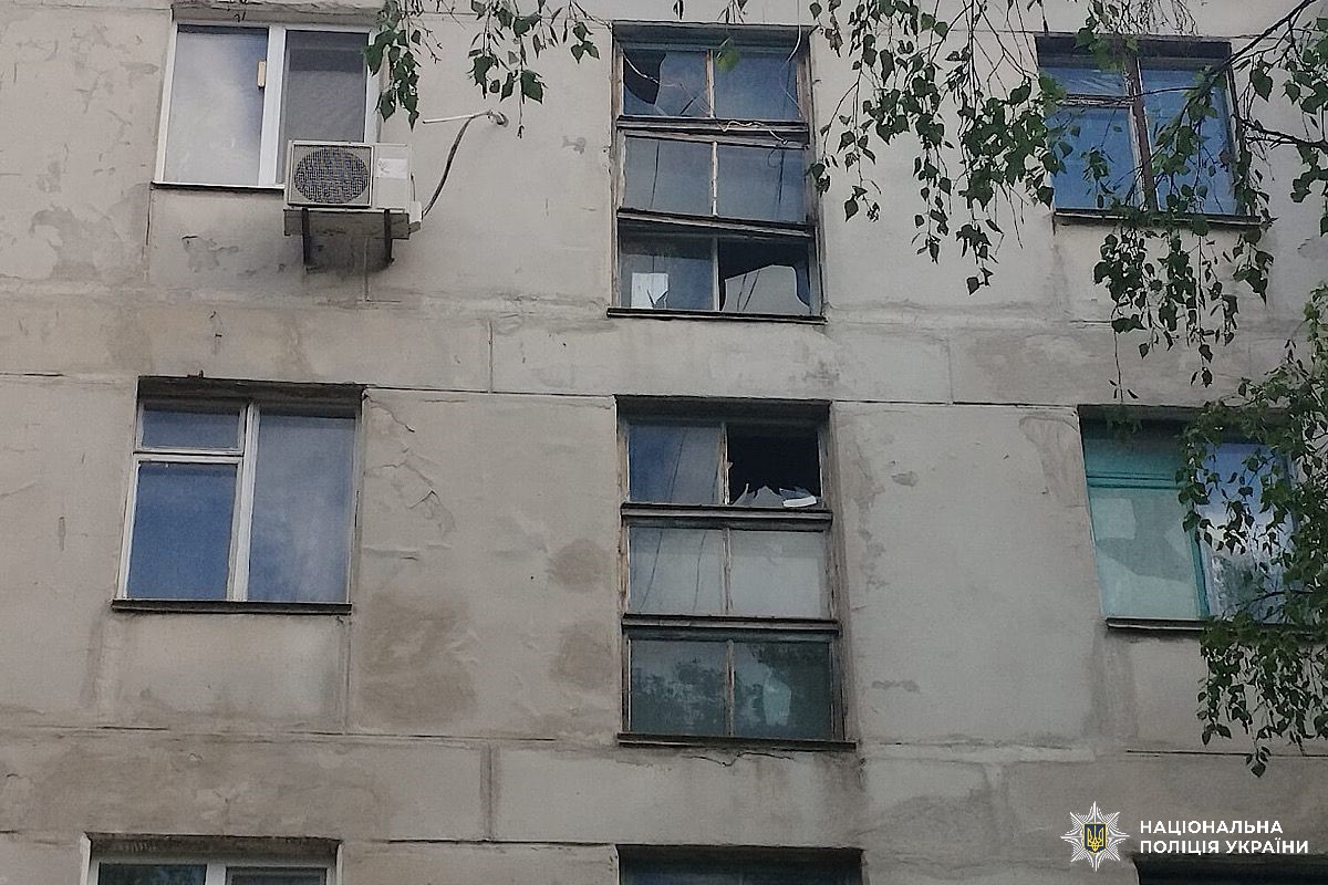 Армія рф атакувала три райони Дніпровщини