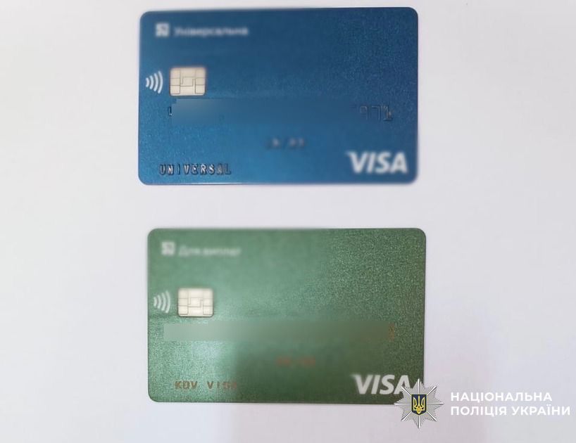 У Самарі затримали чоловіка за крадіжку та шахрайство