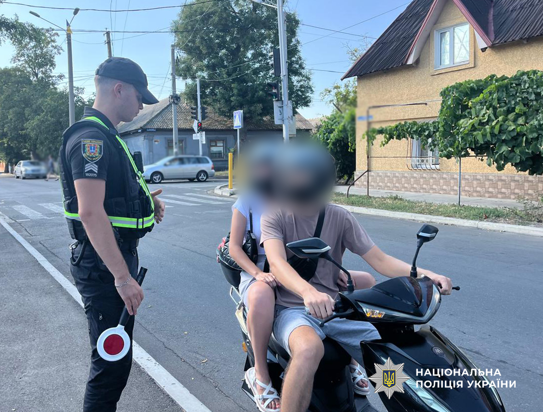 Поліція Одещини нагадує: безпека на дорозі починається з тебе