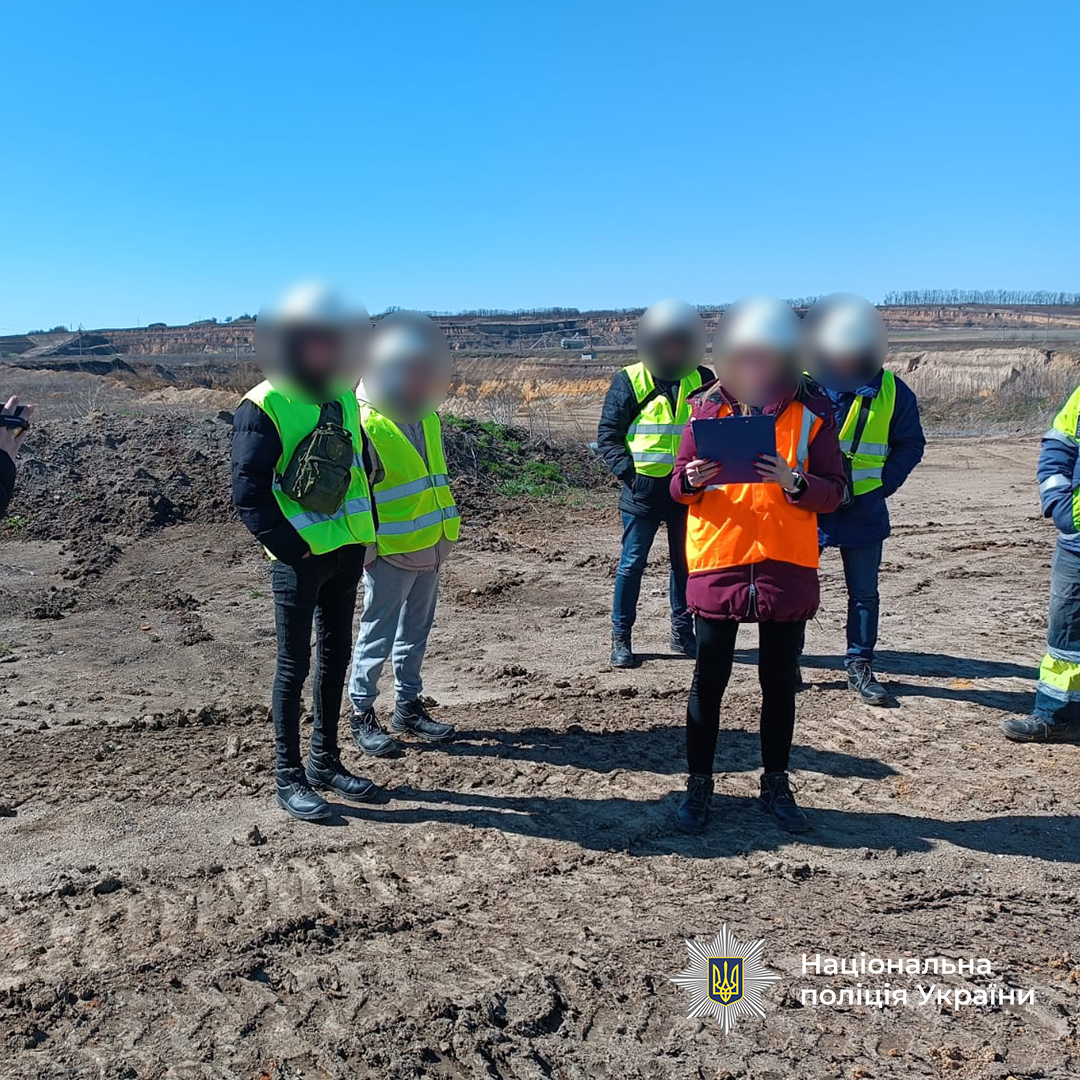 Слідчі дії з фігурантами по незаконному видобутку корисних копалин