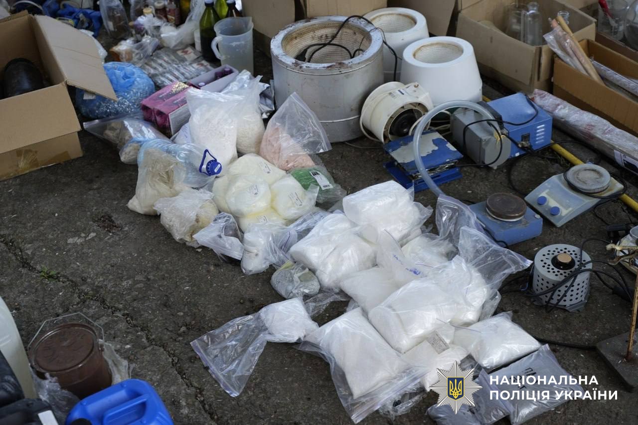 Вилучені речові докази